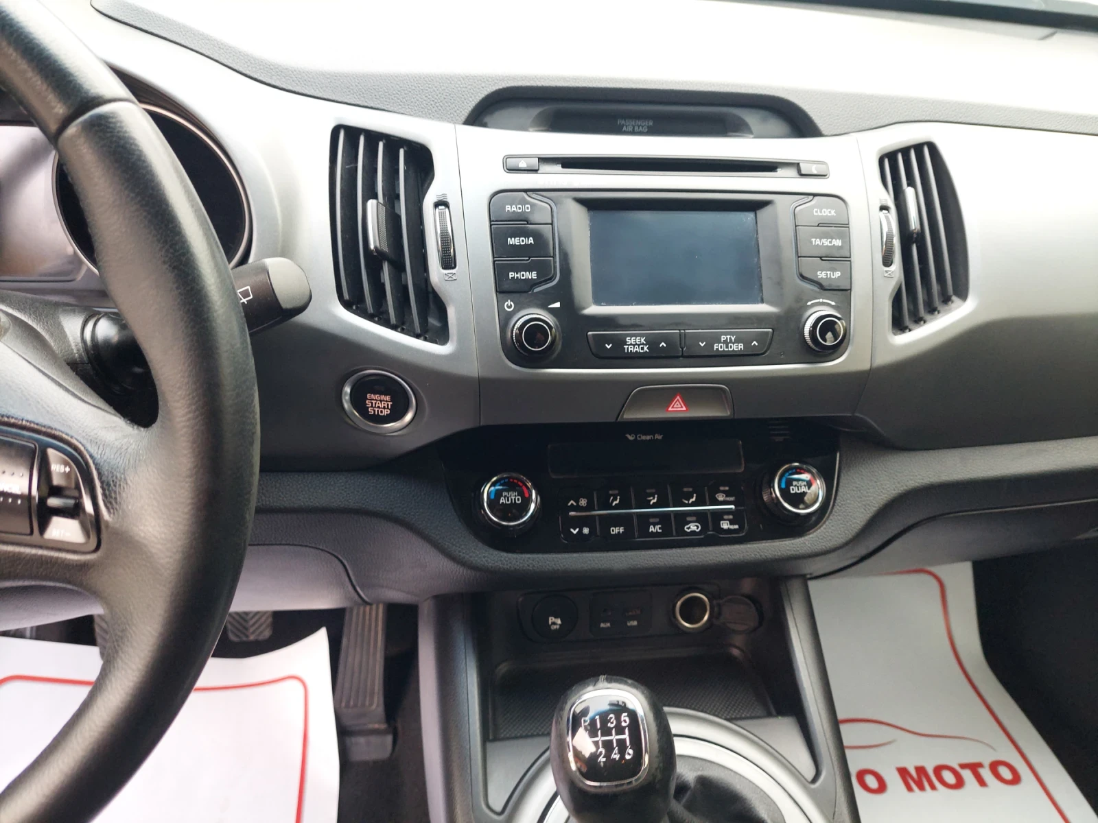 Kia Sportage | Mobile.bg   10