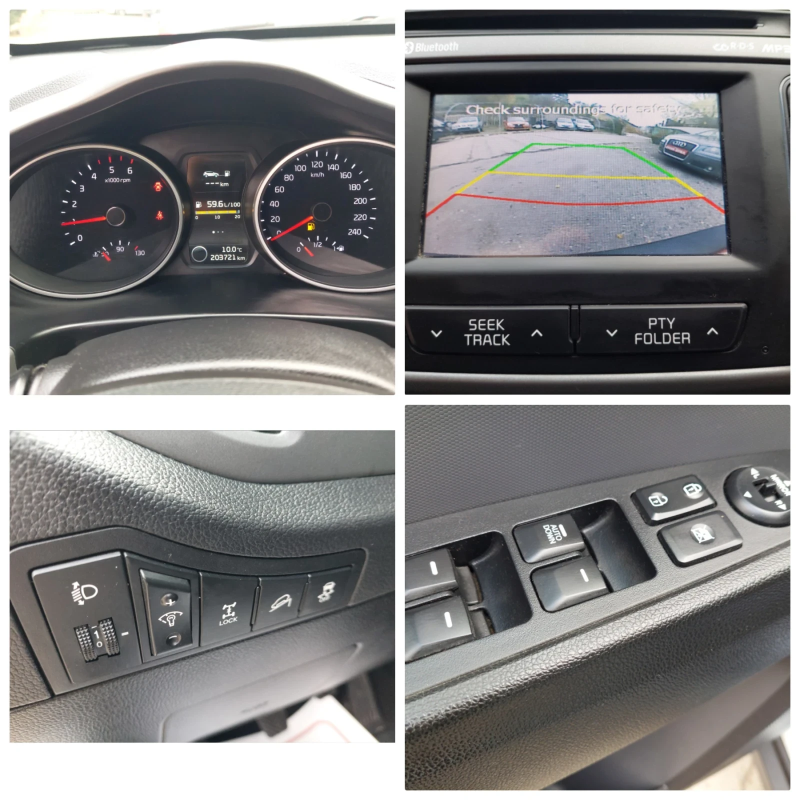 Kia Sportage | Mobile.bg   11