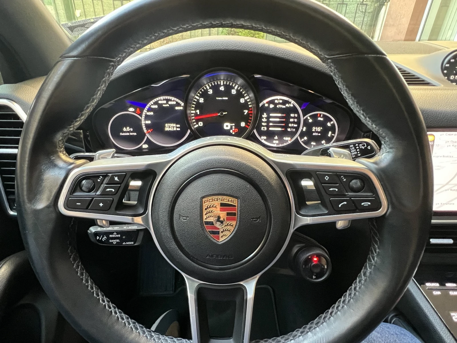 Porsche Cayenne S | Mobile.bg   7