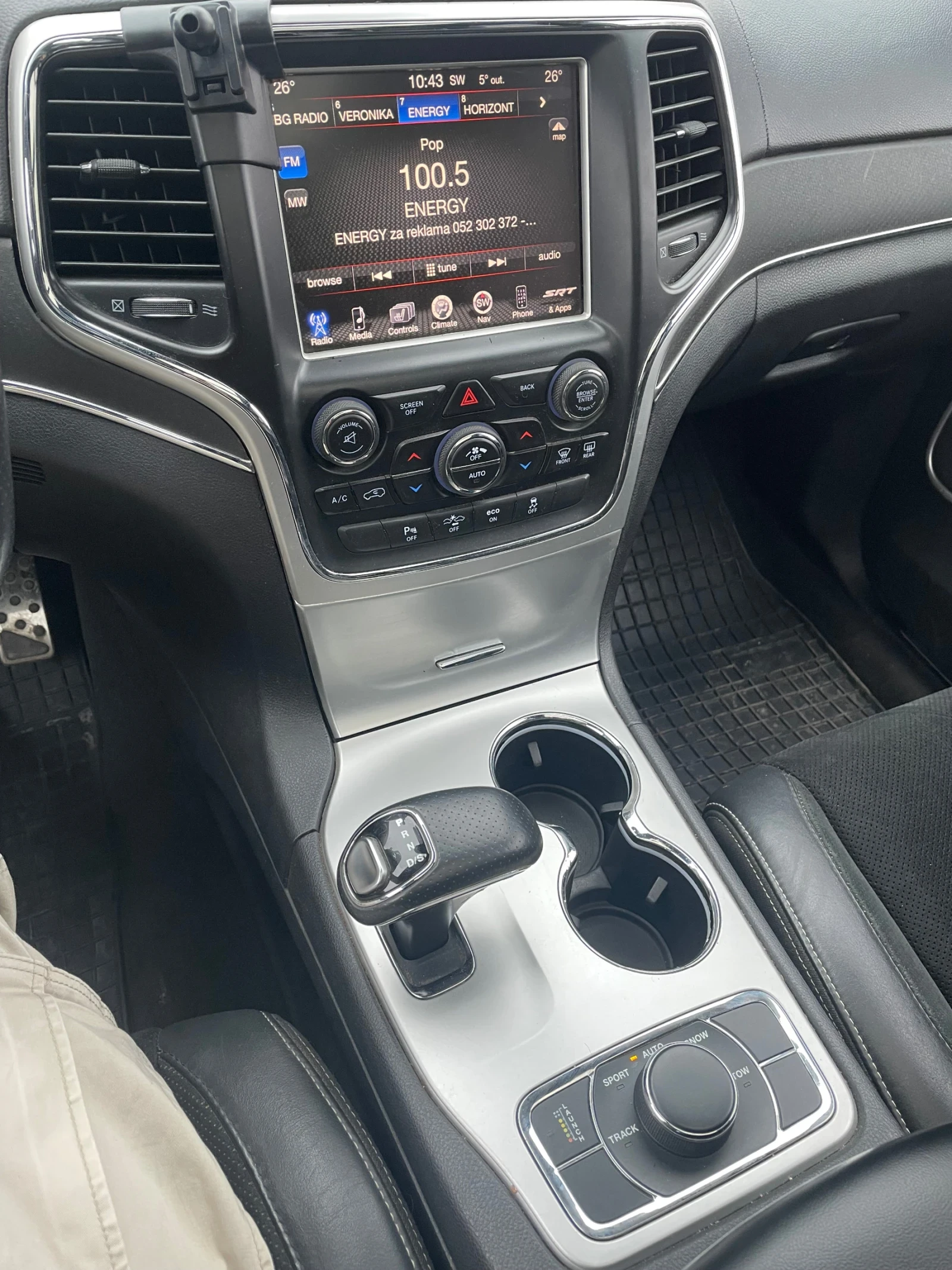 Jeep Grand cherokee SRT! 6.4 �������� ��-��, 2 ��������� ���� ���� | Mobile.bg � ����������� 12