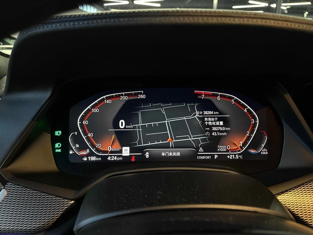 BMW X5 2022 xDrive40i * CARFAX * БЕЗ ПЪРВОНАЧАЛНА ВНОСКА - изображение 8