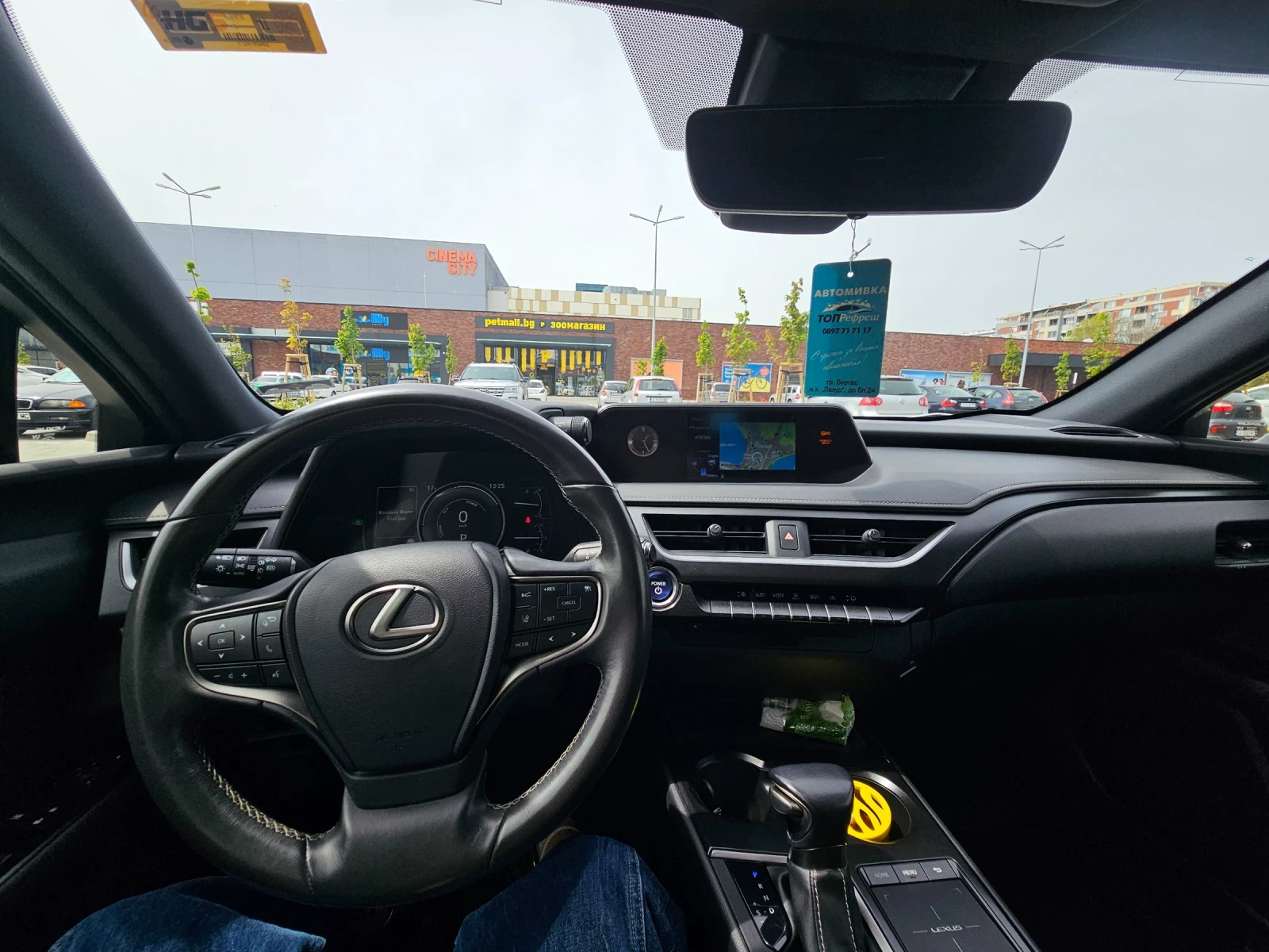 Lexus UX 250h, снимка 10 - Автомобили и джипове - 54470457