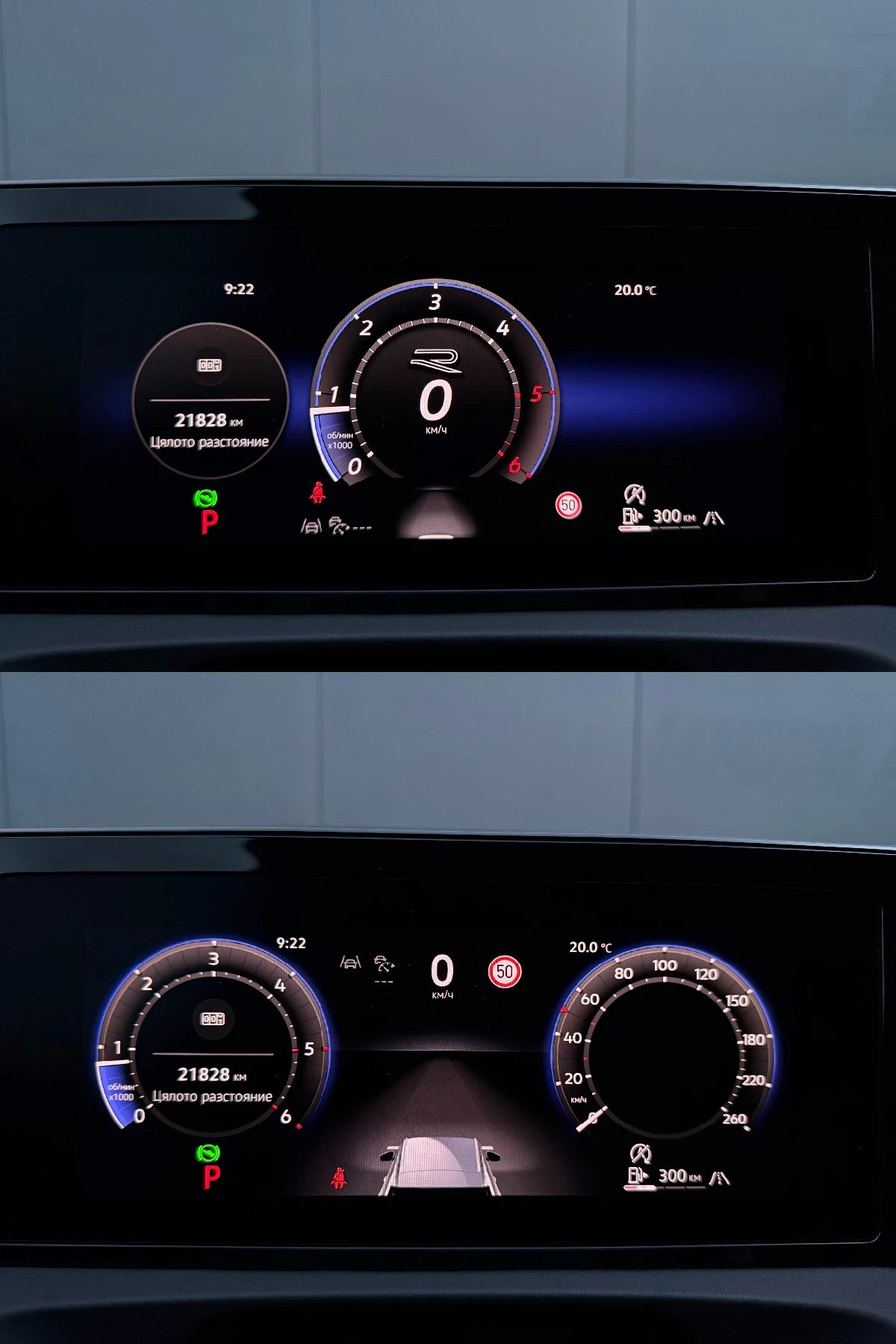VW Tiguan 2.0 TDI/190hp/LED/ПАНО/МАСАЖ/R-LINE, снимка 12 - Автомобили и джипове - 54590791