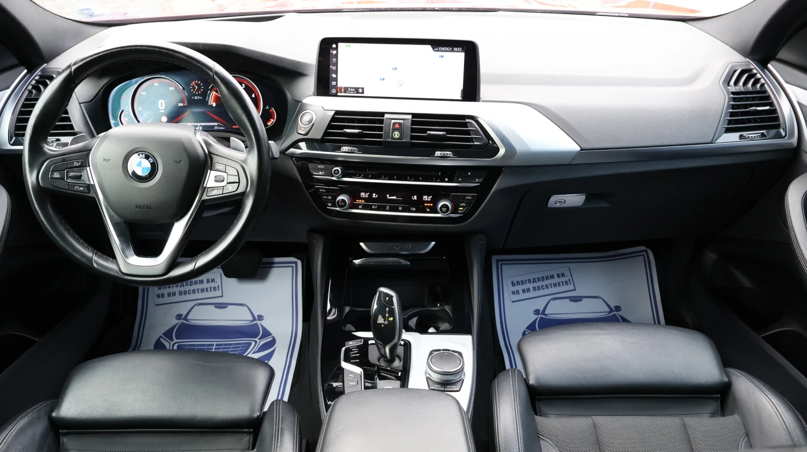BMW X4 2.0d 190 �.�. Full Led Head-Up �� �������� | Mobile.bg � ����������� 9