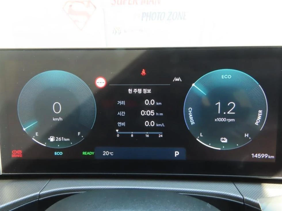 Hyundai Santa fe PRESTIGE HYBRID 360CAM PANORAMA FULL, снимка 9 - Автомобили и джипове - 55598486