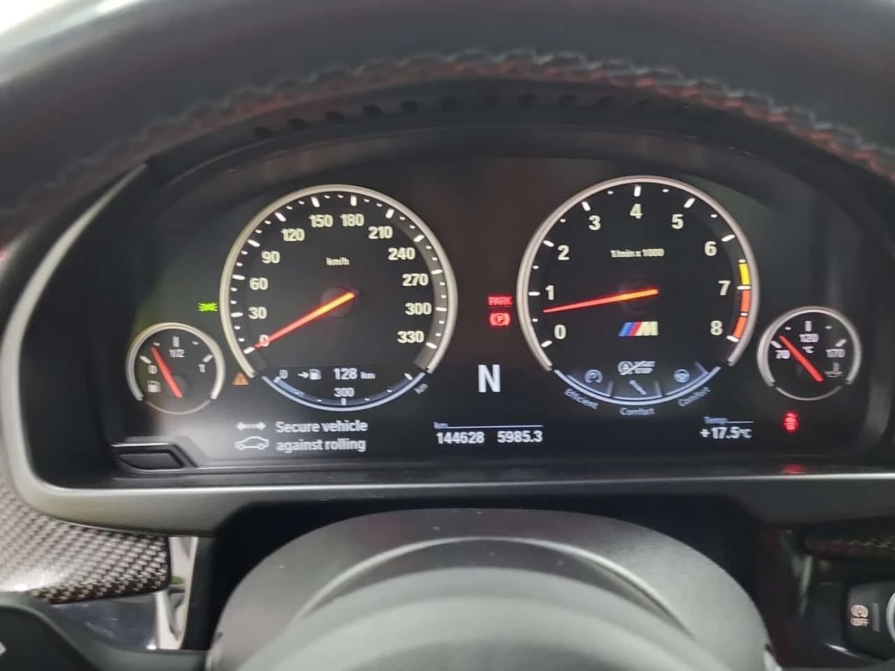 BMW X6 * X6M * ДВА КЛЮЧА * ПОДГРЕВ * , снимка 9 - Автомобили и джипове - 56293349