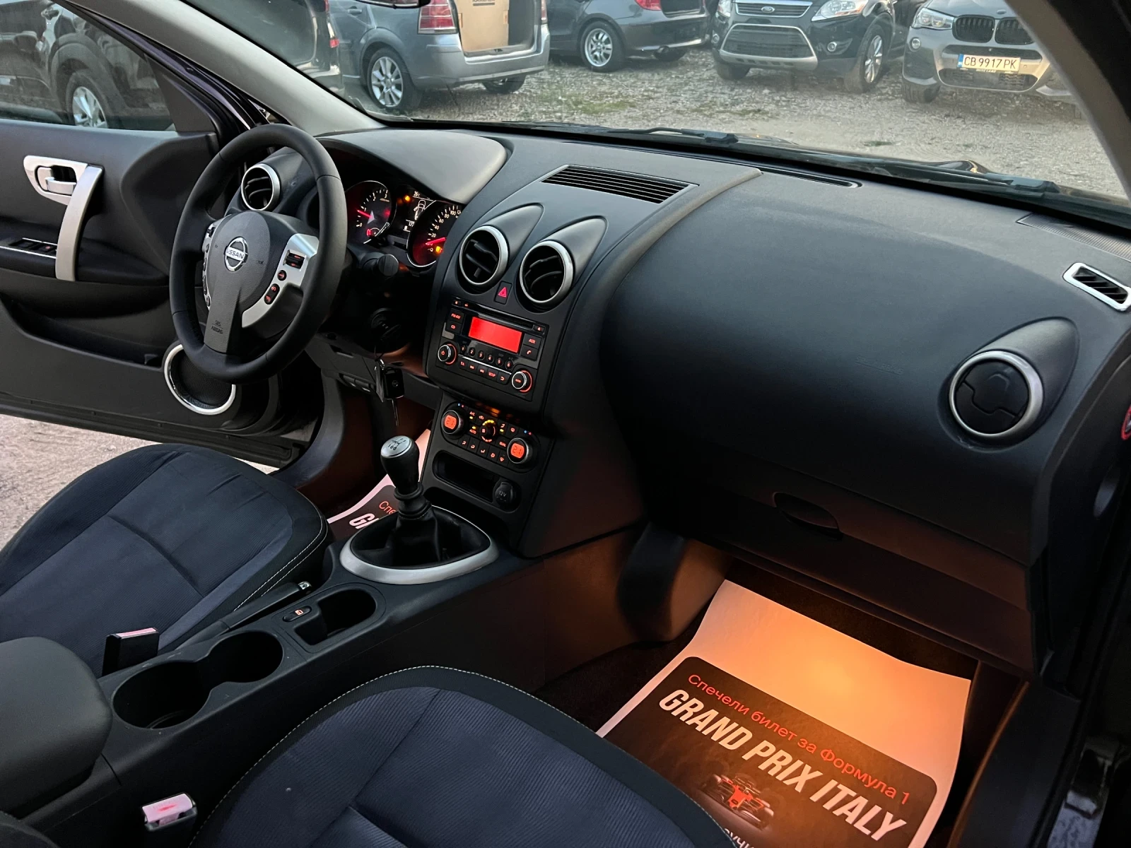 Nissan Qashqai 1.5DCI-110�.�./ ���������/ ���������� | Mobile.bg � ����������� 15