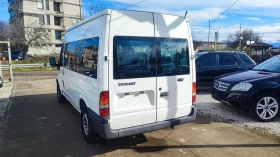 Ford Transit 90т330, снимка 4