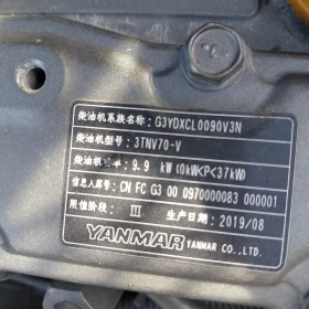 ����� Hitachi ZX10U-6 * ���������� ������ * ����� �� ��� * *  | Mobile.bg � ����� ������ 16