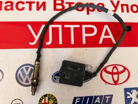 29660-2U200 NOX Сензор HYUNDAI TUCSON 1.6CRDI 2020  A3C05812600-01, снимка 1