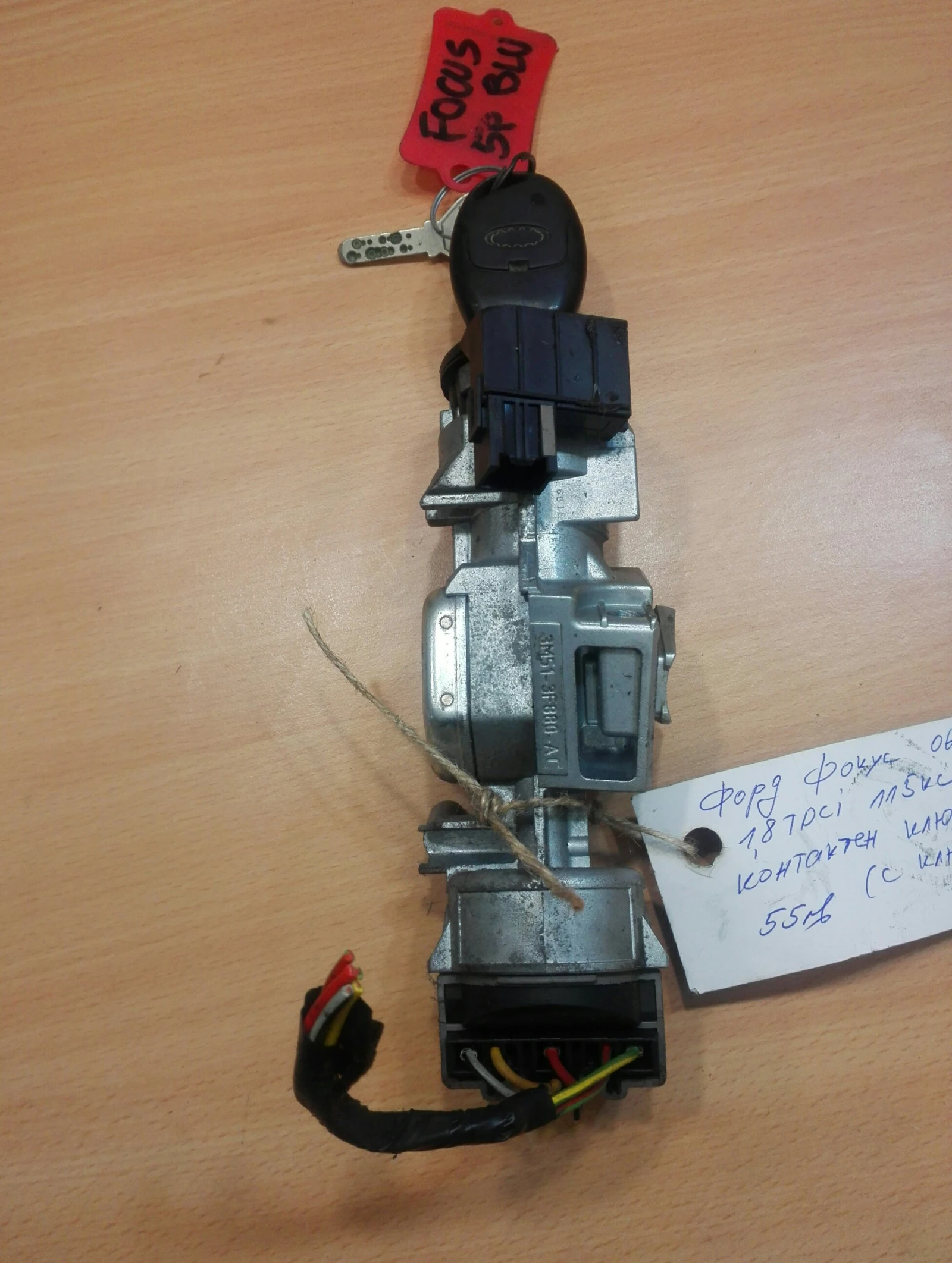 ��������� ���� � ����� ���� ����� 1.8���� | Mobile.bg � ����������� 1