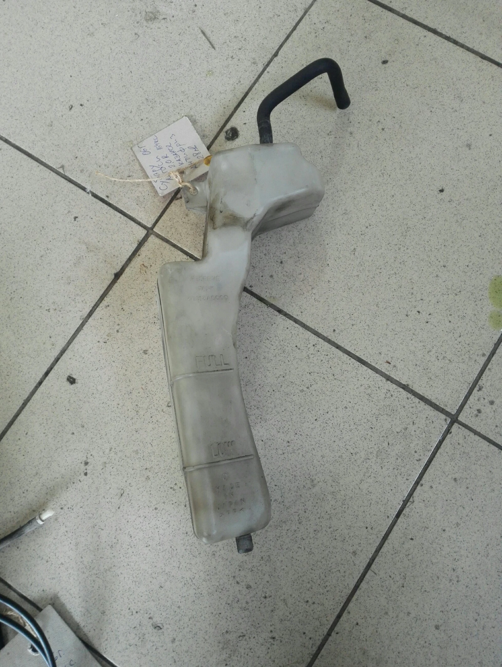 ������� �������� ������ ������ 2.0r (11) | Mobile.bg � ����������� 1