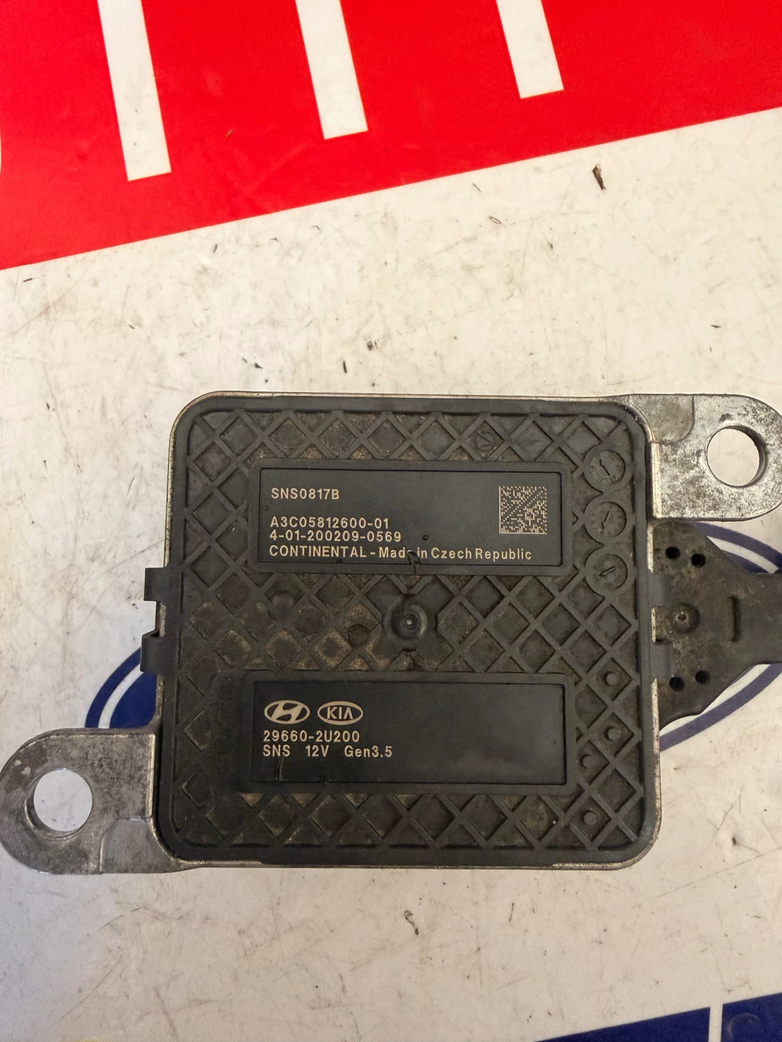 29660-2U200 NOX ������ HYUNDAI TUCSON 1.6CRDI 2020  A3C05812600-01 | Mobile.bg � ����������� 2