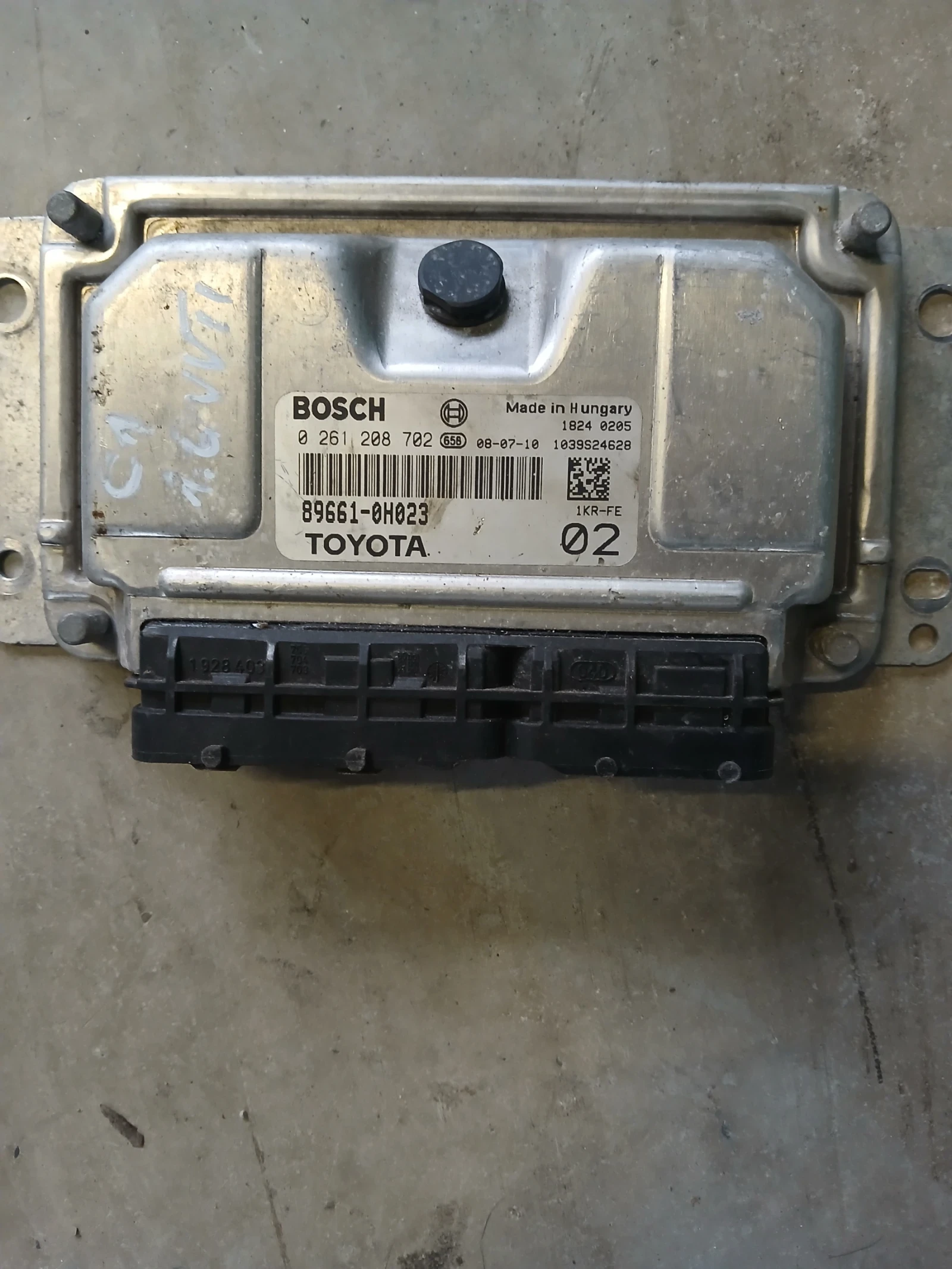 89661-0H023 Компютър Citro?n C1
