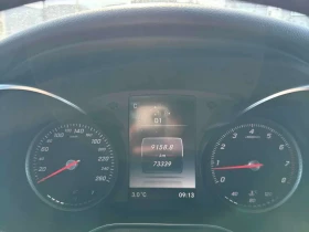 Mercedes-Benz C 300 * CARFAX * Панорама * Два ключа * , снимка 10