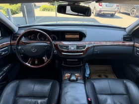 Mercedes-Benz S 500 Оригинален AMG 63 FACE ПАКЕТ/ , снимка 11