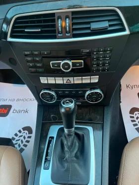 Mercedes-Benz C 250 4X4 DISTR LINEASIS HARM/KARDON, снимка 15