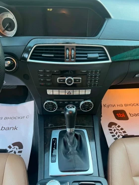Mercedes-Benz C 250 4X4 DISTR LINEASIS HARM/KARDON, снимка 13
