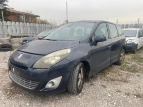 Renault Grand scenic 1.5, снимка 1