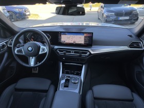 BMW 420 d xDrive Гран Купе, снимка 6
