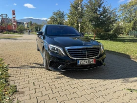 Mercedes-Benz S 550 L 4-Matic  | Mobile.bg    5