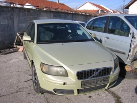 Volvo S40 2.0D  6ck. 1