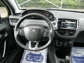 Peugeot 208 1.2i - 7790 лв. - 39203056 15