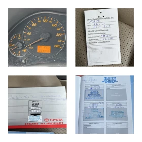 Toyota Avensis 2.4I 163кс VVTI 137 000км КАТО НОВА НАВИГАЦИЯ - 9900 лв. - 56880447 13