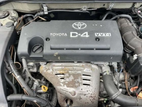 Toyota Avensis 2.4I 163кс VVTI 137 000км КАТО НОВА НАВИГАЦИЯ - 9900 лв. - 56880447 17