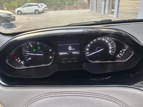 Обява за продажба на Peugeot 208 1.6HDI ALLURE* Подгрев* Нави* Панорама*  ~9 700 лв. - изображение 5