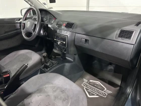 Skoda Fabia 1.9 TDI - 4000 лв. / 2045.17 € - 19772076 9