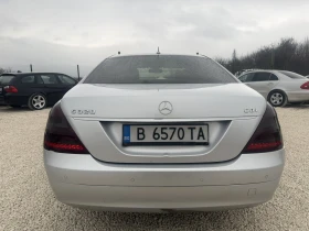 Mercedes-Benz S 320 CDI БАРТЕР ЛИЗИНГ - 7500 € / 14668.73 лв. - 66954411 4
