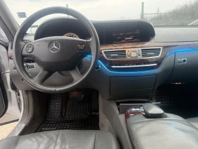 Mercedes-Benz S 320 CDI БАРТЕР ЛИЗИНГ - 7500 € / 14668.73 лв. - 66954411 7