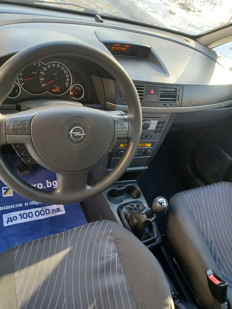 Opel Meriva, снимка 7 - Автомобили и джипове - 48744568