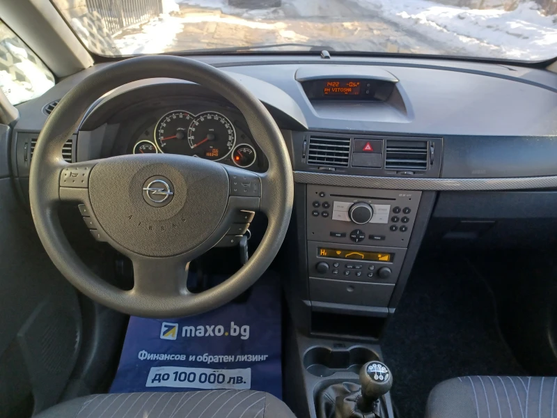 Opel Meriva, снимка 6 - Автомобили и джипове - 48744568