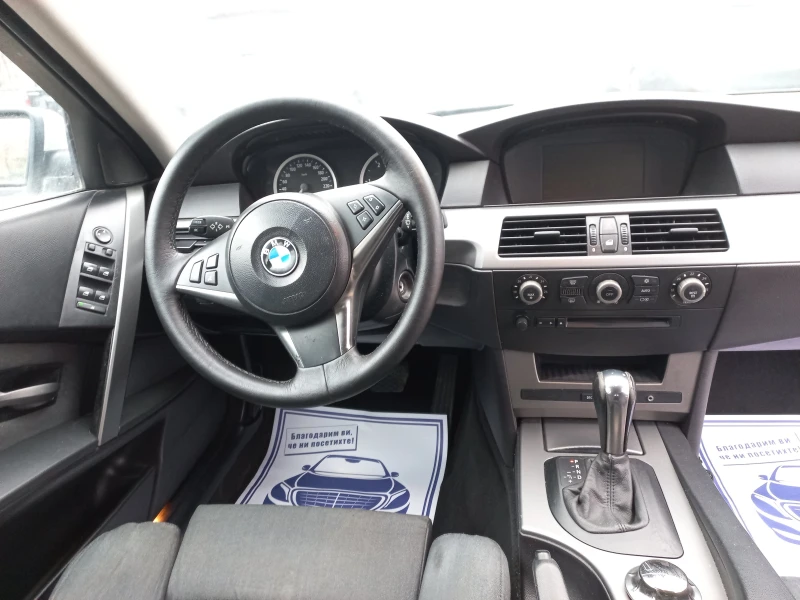 BMW 525 2.5d* Avtomat* Rekaro, снимка 9 - Автомобили и джипове - 49295021