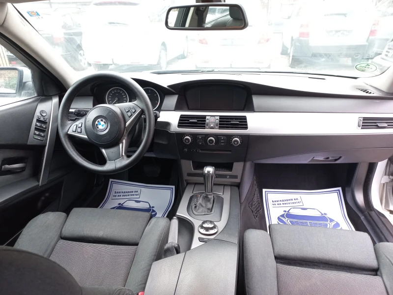 BMW 525 2.5d* Avtomat* Rekaro, снимка 10 - Автомобили и джипове - 49295021