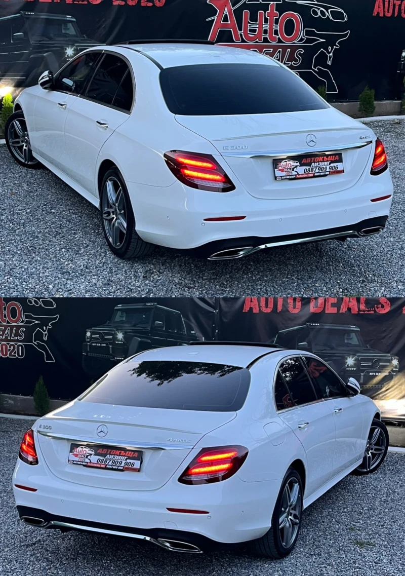 Mercedes-Benz E 300 4-MATIC* AMG* 9G* DIGITAL* СОБСТВЕН ЛИЗИНГ, снимка 6 - Автомобили и джипове - 51436033