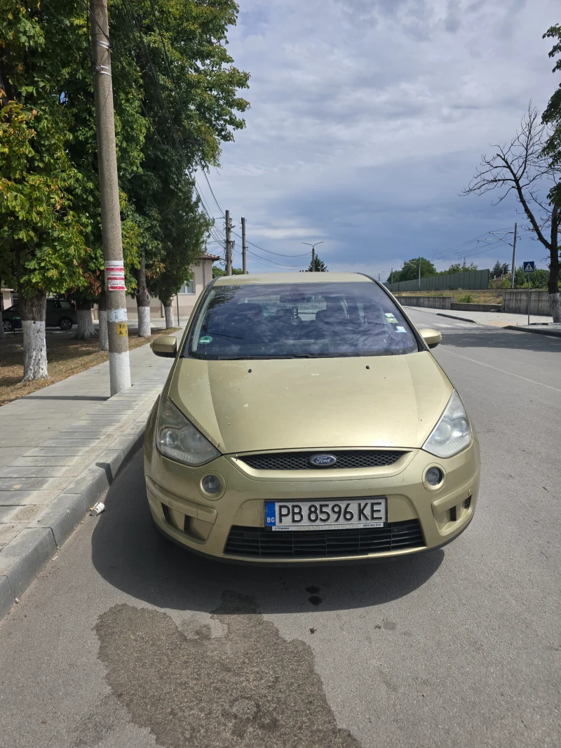 Ford S-Max