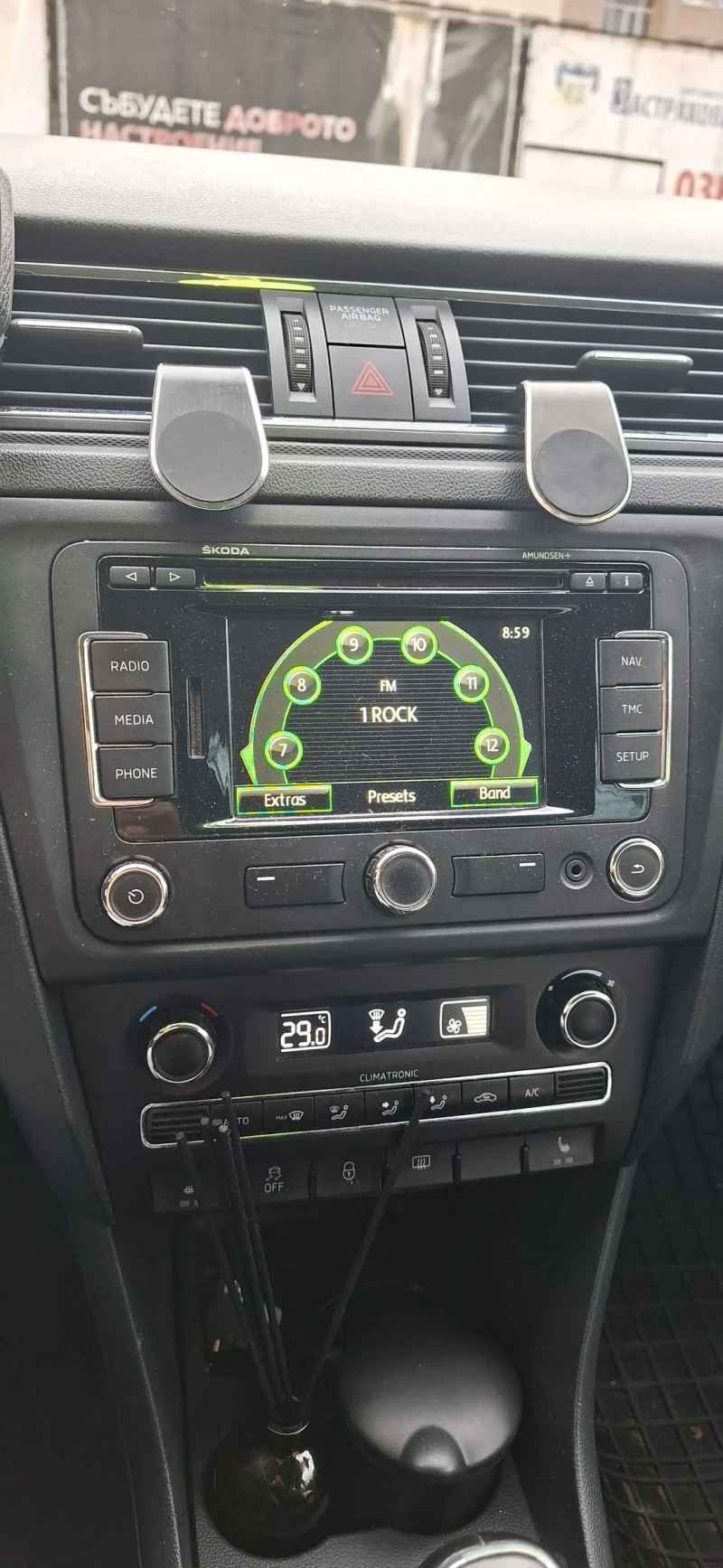 Skoda Rapid, снимка 6 - Автомобили и джипове - 53122528