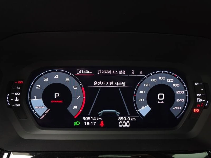 Audi A3 40 TFSI Premium| 150к.с.| ВКЛ.ТЕХНОТЕСТ, снимка 8 - Автомобили и джипове - 55688645