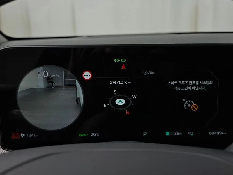 Kia EV3 Long Range 2WD| 237к.с., снимка 8 - Автомобили и джипове - 56196919