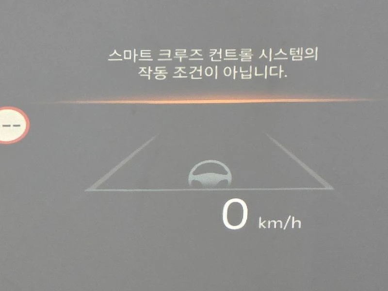 Kia EV3 Long Range 2WD| 237к.с., снимка 11 - Автомобили и джипове - 56196919