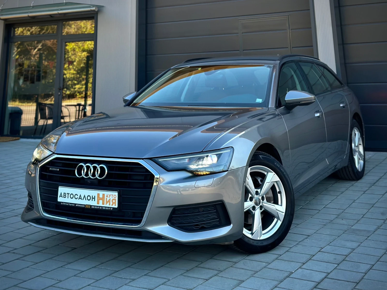 Audi A6 2.0TDI Quattro* 360Camera* LaneAssist* Drive Selec - [1] 