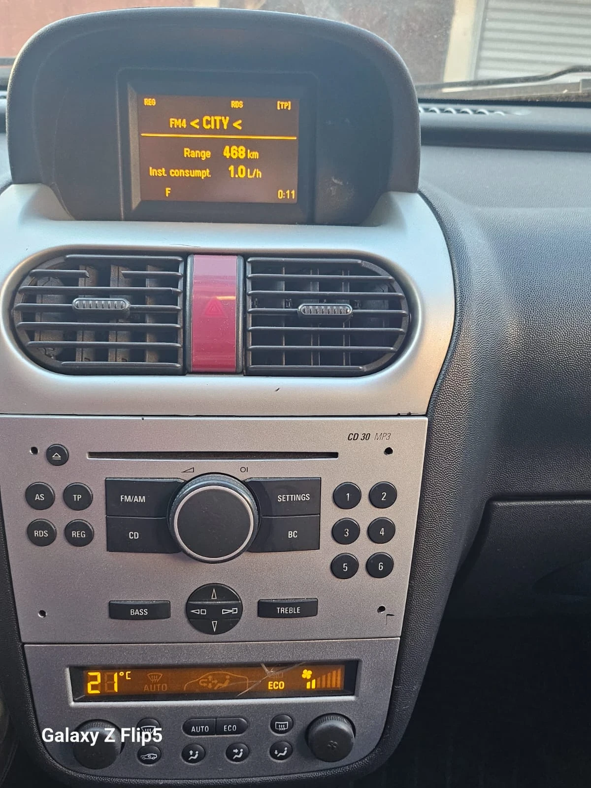 Opel Corsa  - изображение 8