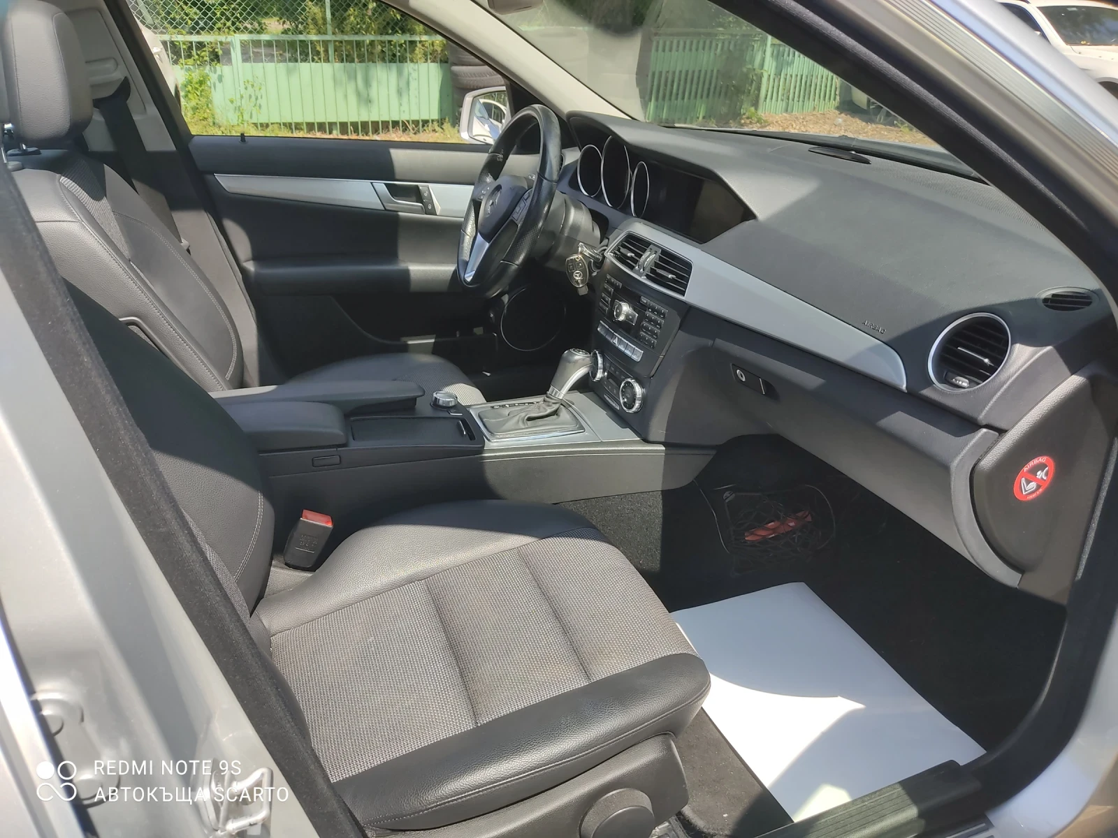 Mercedes-Benz C 180 Бензин, 156кс, 190хил.км, TUV  - изображение 7