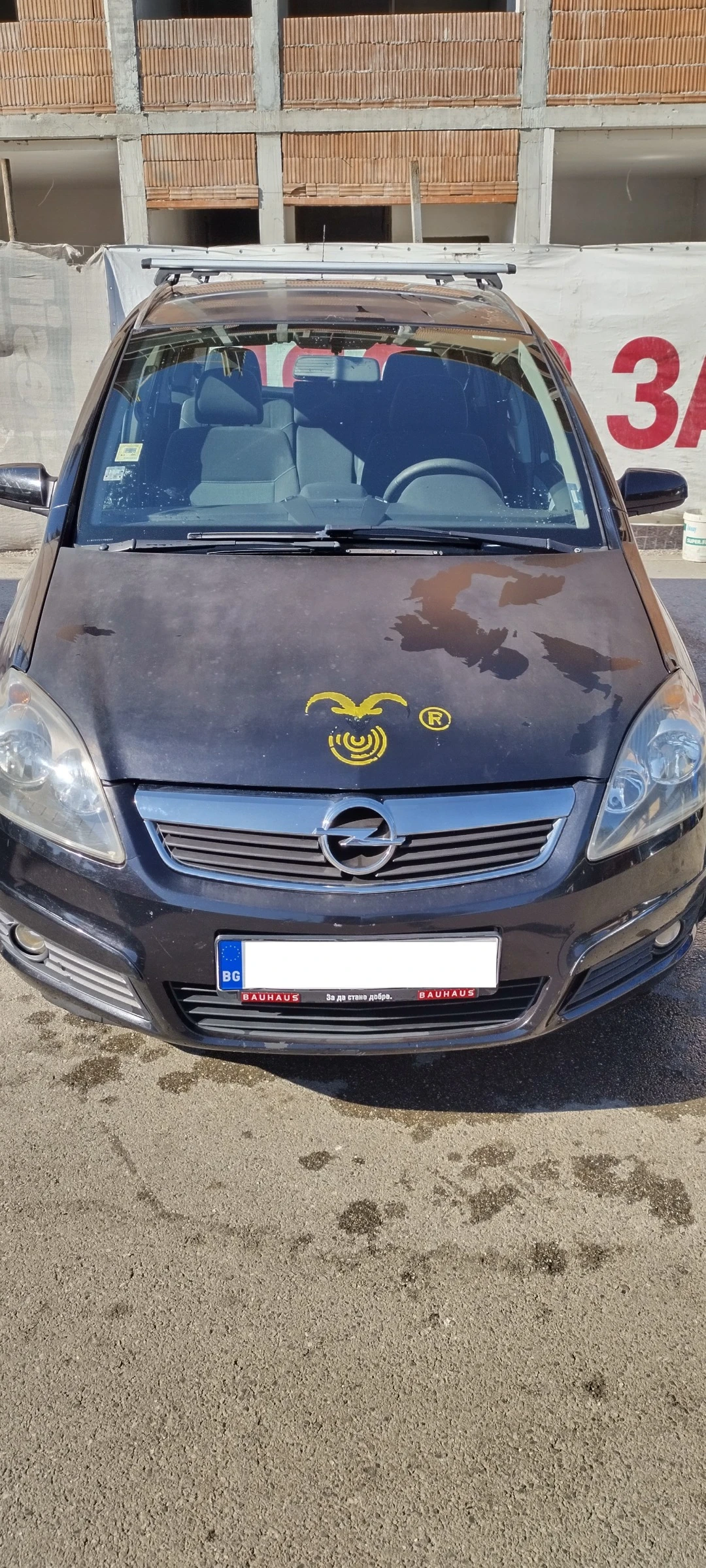 Opel Zafira B | Mobile.bg   1