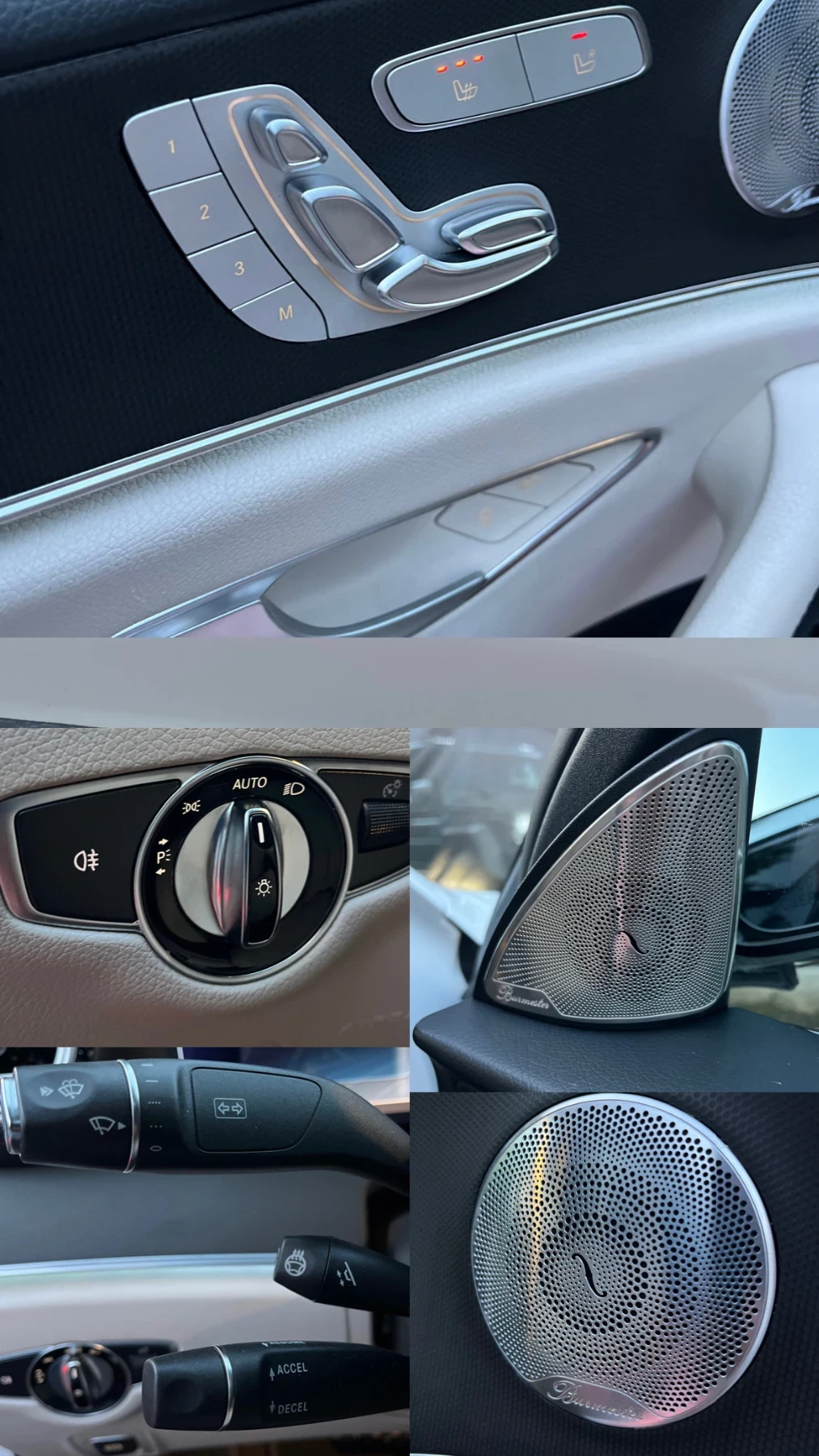 Mercedes-Benz E 300 4-MATIC* AMG* 9G* DIGITAL*   | Mobile.bg   13