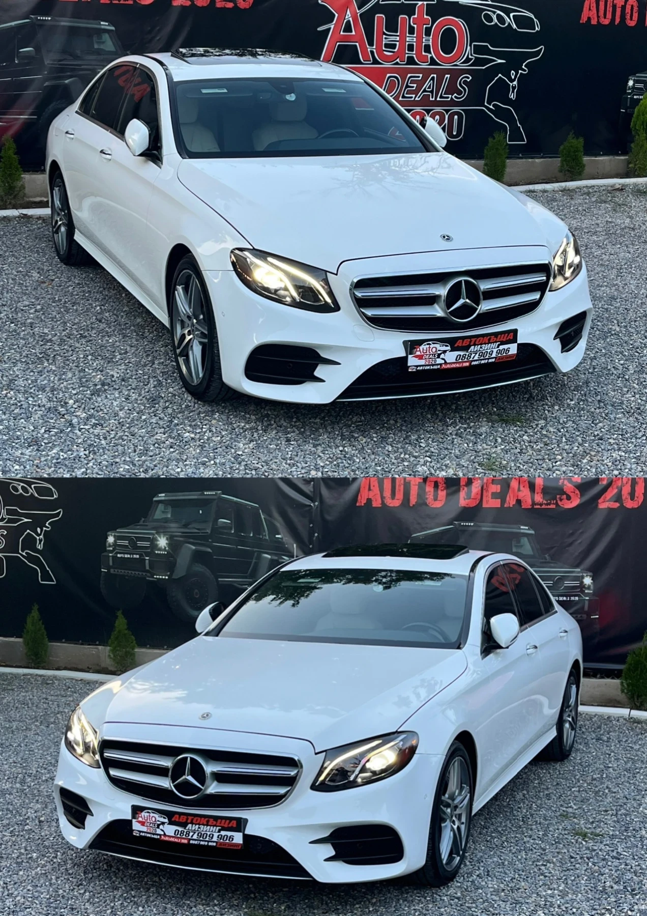 Mercedes-Benz E 300 4-MATIC* AMG* 9G* DIGITAL* СОБСТВЕН ЛИЗИНГ - изображение 4