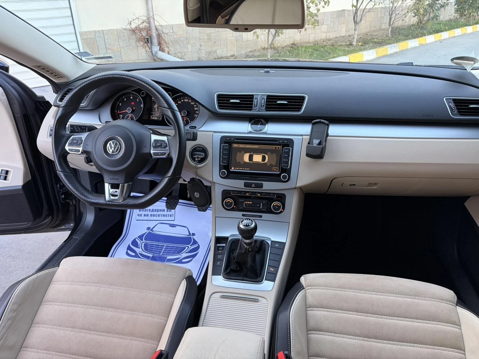 VW Passat CC R Line | Mobile.bg � ����������� 10